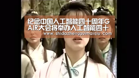 十大正规买球app官网