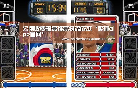 十大正规买球appapp