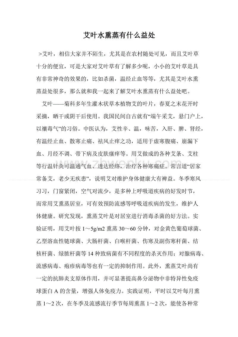 买球app官网_DHL看好中国与东盟商机开通亚太整车货运通道(图1) 十大正规买球app官网